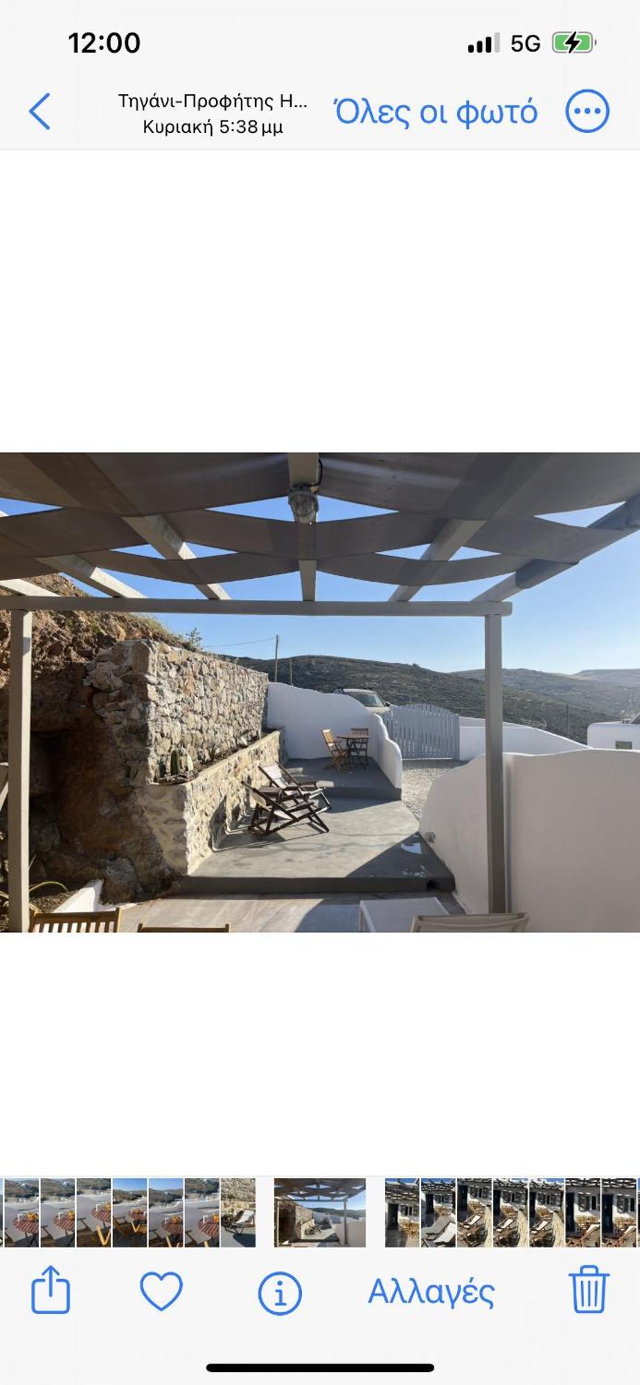 Miramare Suites Mykonos Merchia Beach Eksteriør billede