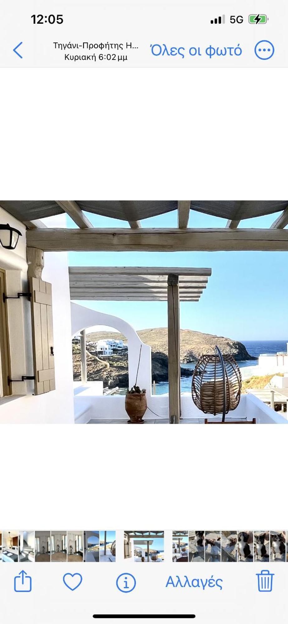 Miramare Suites Mykonos Merchia Beach Eksteriør billede
