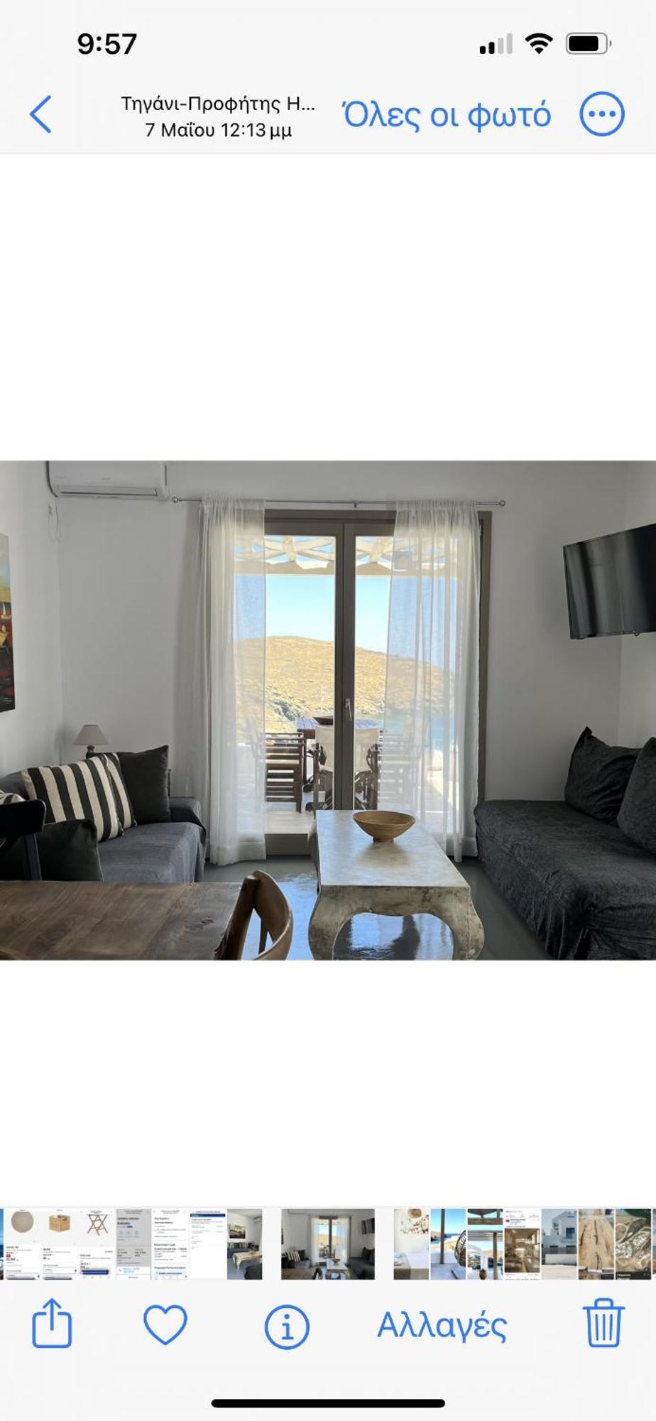 Miramare Suites Mykonos Merchia Beach Eksteriør billede
